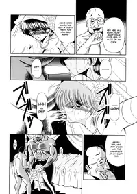 [Horikawa Gorou] Aigan Ryoubyouk Sho (Pet Humiliation Diary) [ENG]