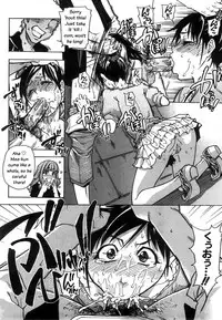 [Shiwasu no Okina] "Musume." No Iru Fuuzoku Biru Genteiban in & out [English] [Decensored]