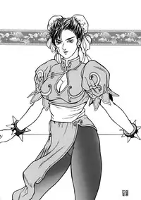 (C65) [Rippadou (Various)] BUSTY HEAVEN Eranyuu Tengoku (Various)