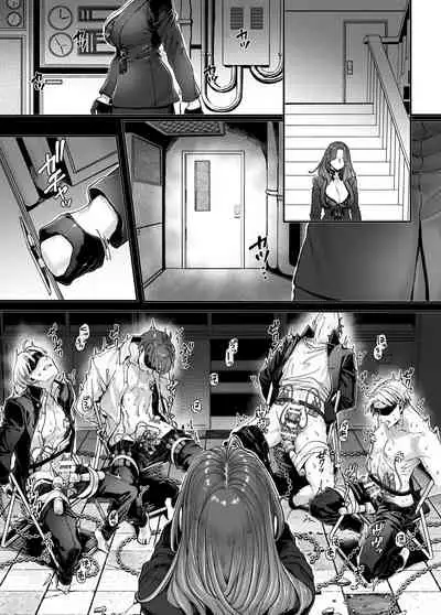 [露々々木もげら] ラストモール~首吊男子と肉食女子~ 1-最終回