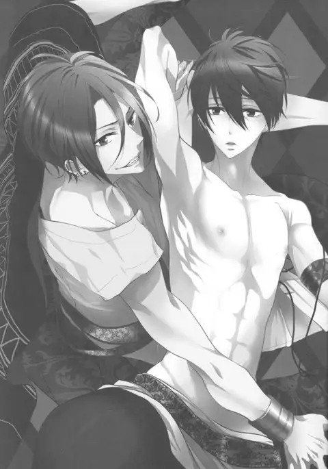 An Oasis In The Desert