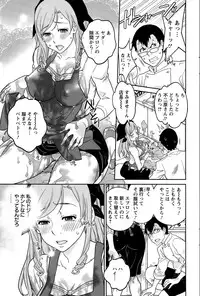 Action Pizazz 2015-10