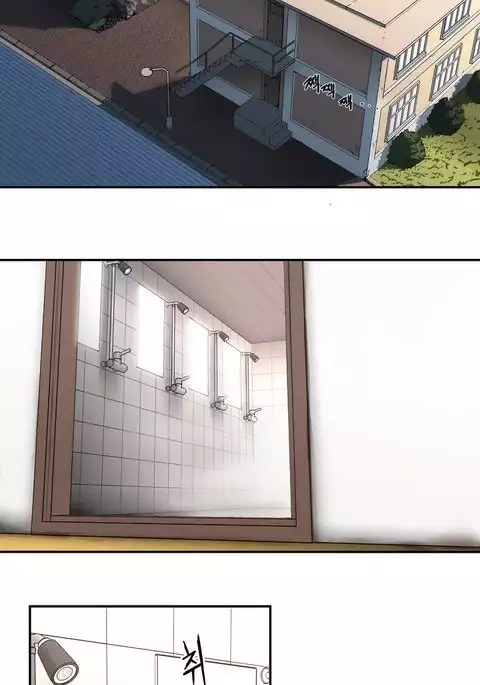 Refrain Love Ch.1-28