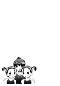 [Nekonomori Maririn] Ase Moe! 2 ex-STREAM