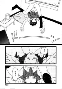 [Poyo=Namaste] Seiretsu! Hiyoko Leader