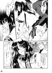 [Messe Sanoh (Various)] Soushunfu Zouhoban