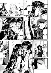 [Gura Nyuutou] Escape [English] [Decensored]