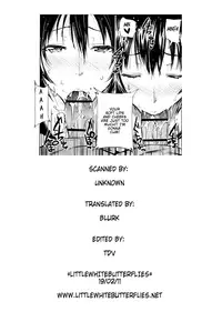 [Meme50] Kokoro Yurayure [English] =Team Vanilla=