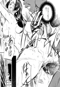 [Busou Megami (Kannaduki Kanna)] Busou Megami Archives Series 1 