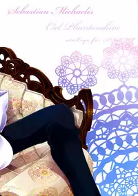 (C76) [Utsukiyo (Chiharu)] Shiyounin to Inu (Black Butler) [English]