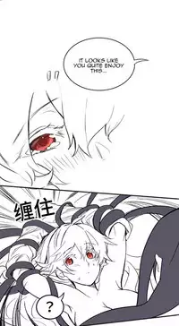 [Tendou Itsuki] The Albino Child and the Witch 3 [English] [Digital]