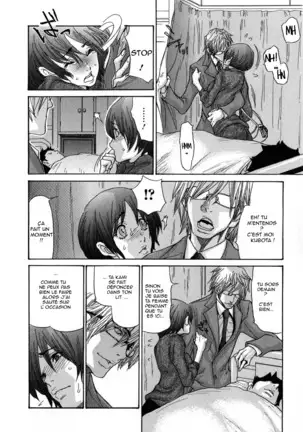 Zuma Chichi - Breast of Wife-full album-ON GOING