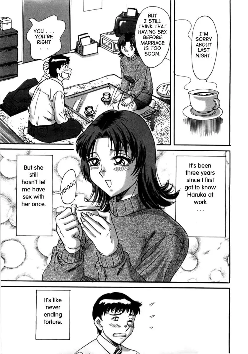 My Mom, The Sexy Idol Vol. 1