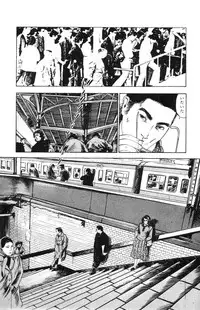 [Takashi Ishii] Tenshi no Harawata Vol. 02