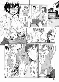 [Bosshi] Momojiri Joshi