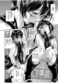 COMIC AUN 2017-07 [Digital]