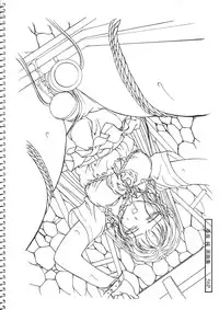 (CR23) [LUCKY CLUB (Kousaka Jun)] Kousaka Jun Genga (Genei Choukyou Club)