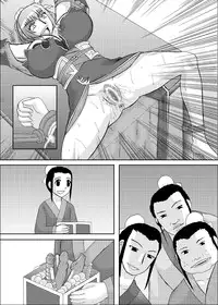 [Kyoten Heichou (Iwai Takeshi)] Koihara Musou (Koihime Musou) [Digital]