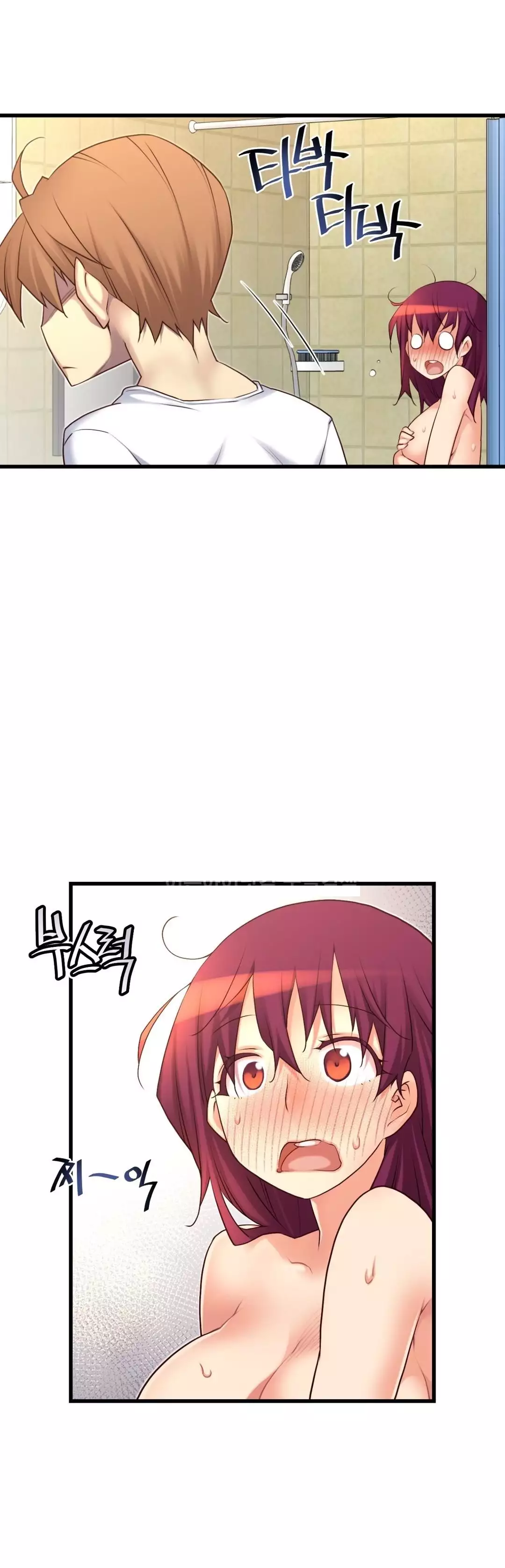 Master in My Dreams Ch.90-121