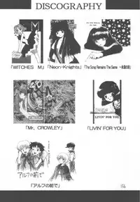 [Gypsy's Kiss] DANCE IN THE DARK (Various) [Digital]