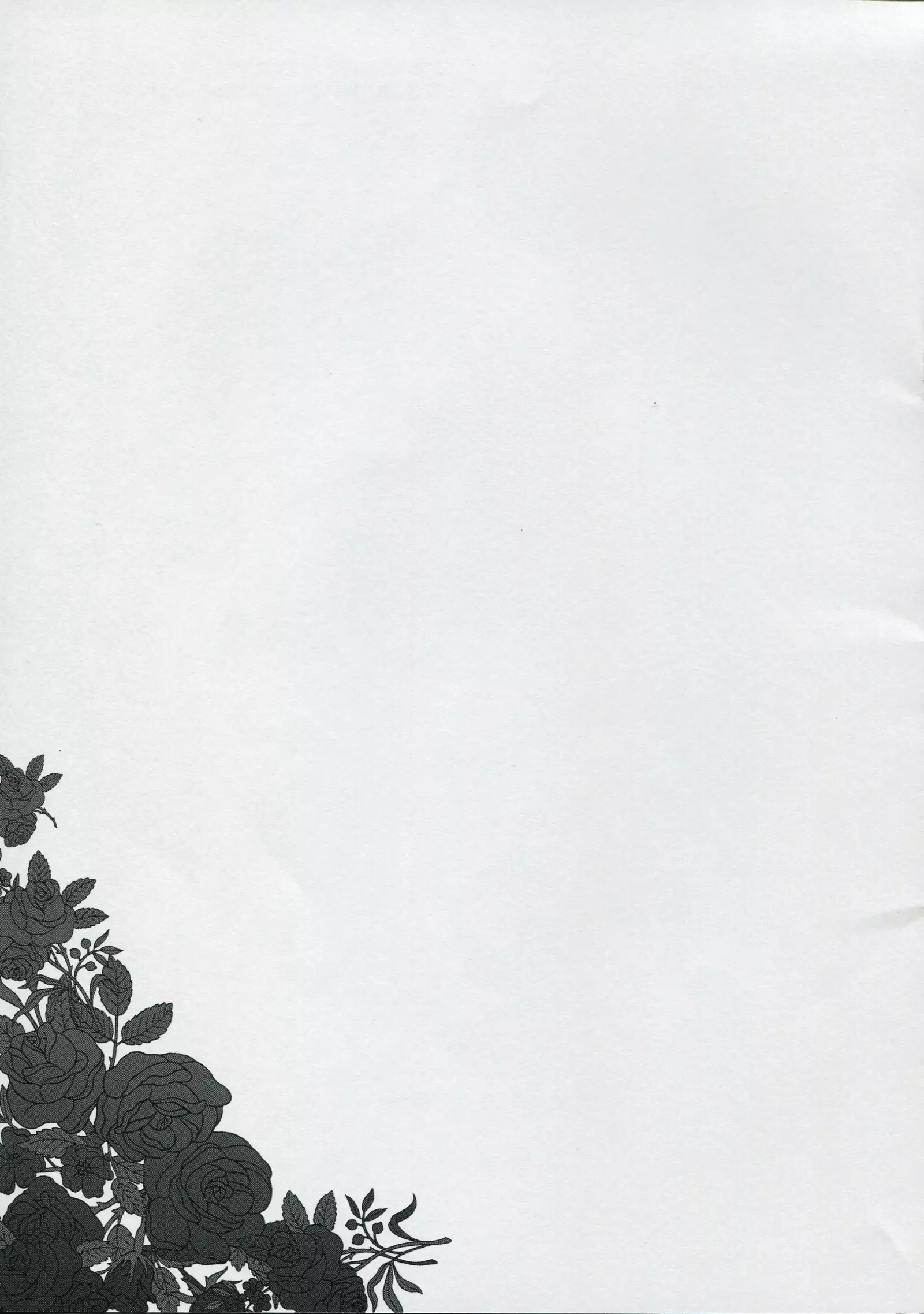 Bara-iro no Shirt o Kite.