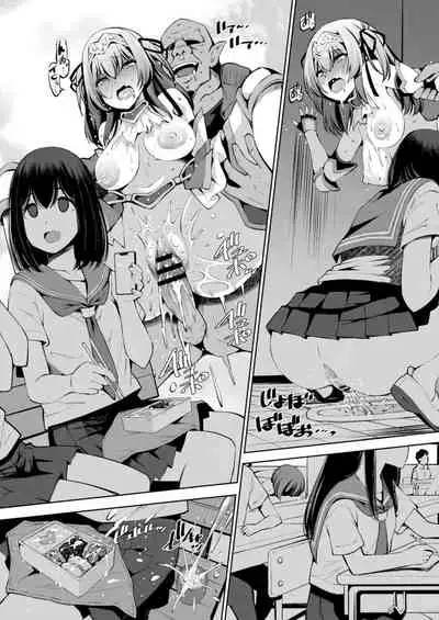 COMIC Reboot Vol. 15 [Digital]