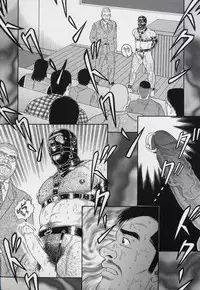 [Gengoroh Tagame] Pride VOL.3