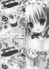 (Reitaisai 9) [Kinokonomi (kino)] Boku no Kanojo wa Patchouli-chan (Touhou Project)