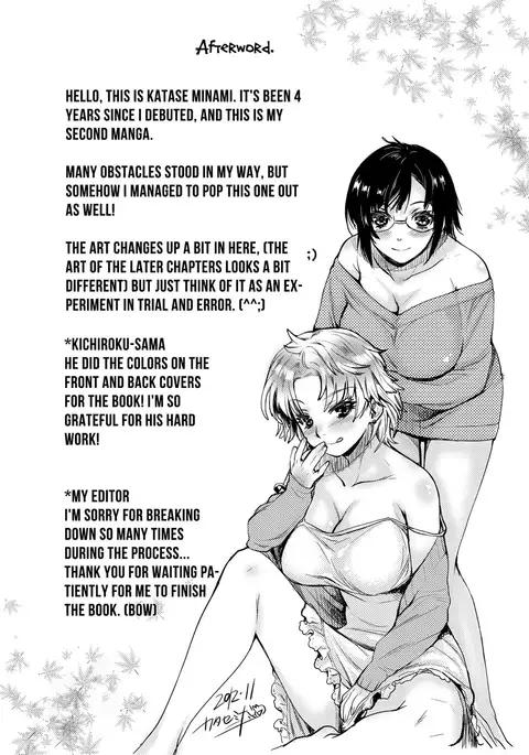 Mitsugetsu Honey | Honeymoon Honey