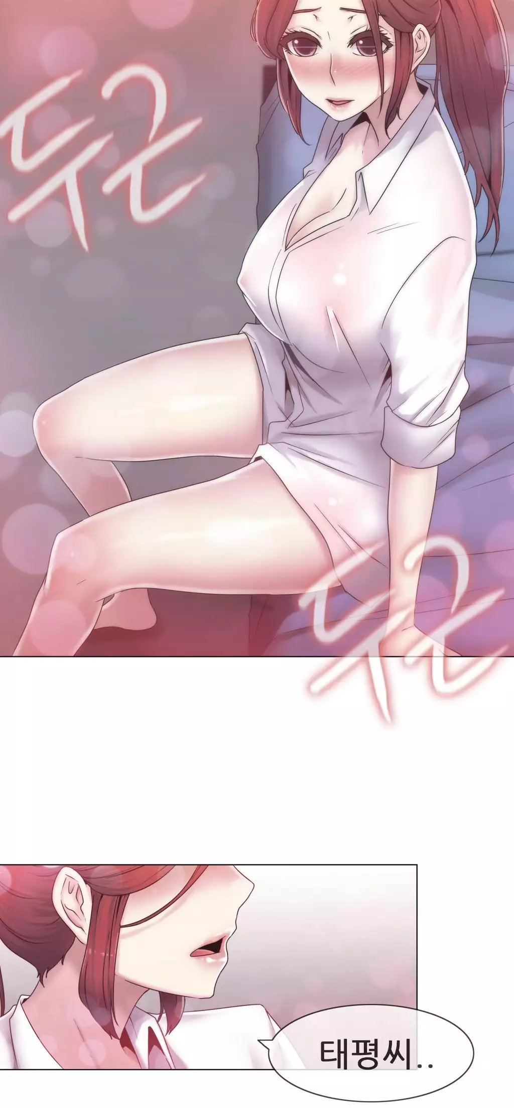 Miss Mystic Ch.1-26