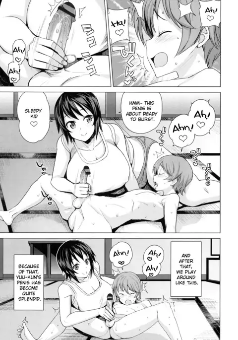 Doutei Danshi Kousei Iinkai Ch. 1-10