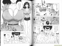 [Chosuke Nagashima] Momochichi Musume 2