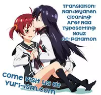 (C85) [JUNK STORY (Michairu)] Hearts (Vividred Operation) [English] [Yuri-ism]