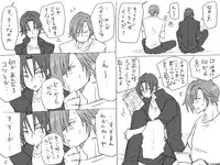 [Eroe] Seitenkango, Shinyuu to ~Aibou Hen~