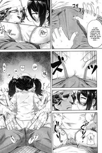 10 kara Hajimeru Eisai Kyouiku