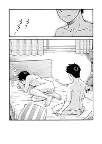 [Bokuranokajitsu (Takano You)] Susume! Zenryoku Mousou Shounen 〈cyuuhen〉 [Digital]