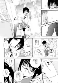 (C86) [Liliya (Ri-Ru-)] Furachi na Rakuen