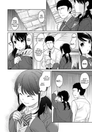1LDK+JK Ikinari Doukyo? Micchaku!? Hatsu Ecchi!!? Ch. 1-22