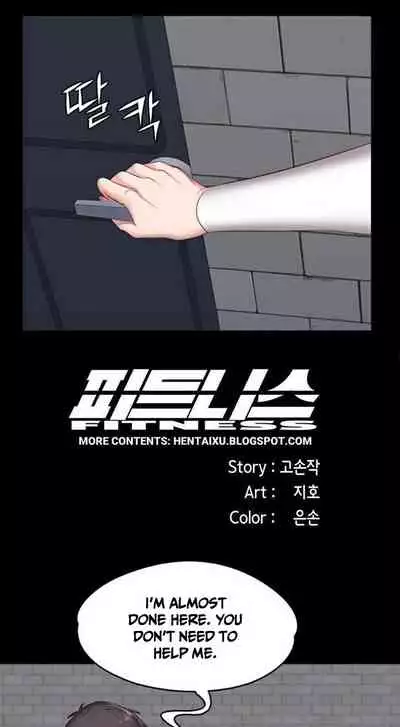 [G.Ho, Jiho] FITNESS Ch.11/? [English] [Hentai Universe]