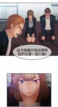 [Studio Gale] Lady Garden 淑女花苑 第二季 [Chinese]