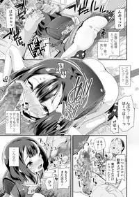 COMIC LO 2018-12 [Digital]