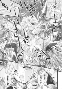 [Anthology] Henshin Heroines (Transformation Heroines)