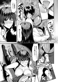 Action Pizazz 2018-06 [Digital]