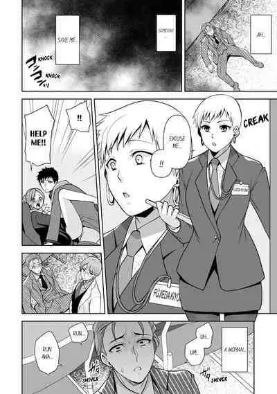 Revenge Massage: Moan More & Beg for Me!