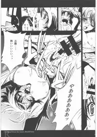 (C78) [PIGGSTAR (Nagoya Shachihachi)] Audrey - Shoujo Set (Gundam Unicorn)