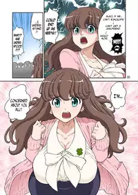 [DOZA Village (Dozamura)] Aki no Daishaseikai!! ~Aine Sensei no Love Curriculum~ [English] [Digital]