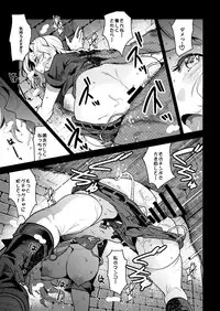 (COMIC1☆13) [Nakasone Battalion (Nakasone Haiji)] GirlPan Rakugakichou 7 (Girls und Panzer)