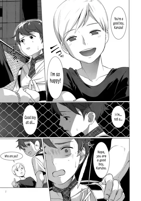 Harenchi Kokusaikouryuu