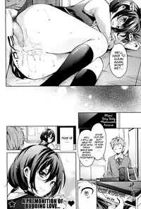 [Shono Kotaro] Houkago Experience | Afterschool Experience (COMIC Masyo 2014-04) [English] {Crystalium}