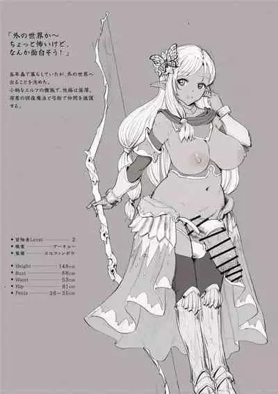 futa SKETCH 3 Boukensha Isekai Hen